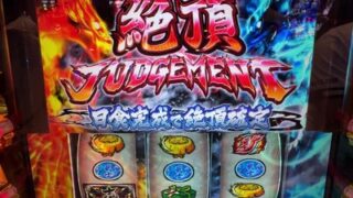 Thumbnail of post image 076