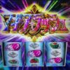 Thumbnail of related posts 119