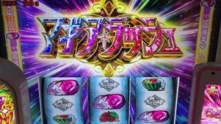 Thumbnail of post image 018