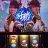 Thumbnail of related posts 075