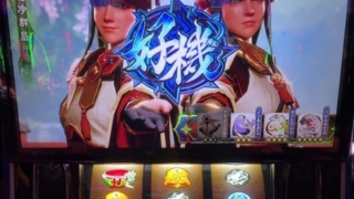 Thumbnail of post image 052