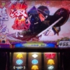 Thumbnail of related posts 137