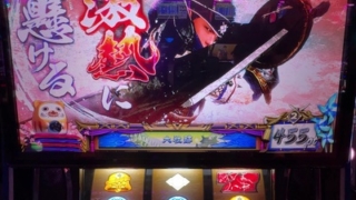 Thumbnail of post image 078