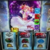 Thumbnail of related posts 001