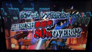 Thumbnail of post image 133