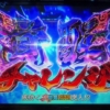 Thumbnail of related posts 084