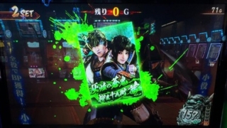 Thumbnail of post image 110