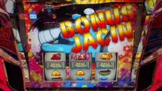 Thumbnail of post image 175