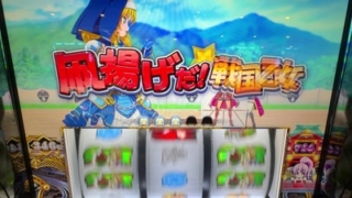 Thumbnail of post image 186