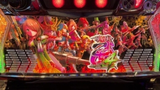 Thumbnail of post image 193