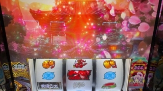 Thumbnail of post image 015