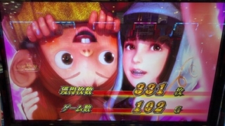 Thumbnail of post image 169