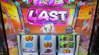 Thumbnail of post image 132