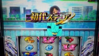 Thumbnail of post image 095