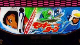 Thumbnail of post image 124