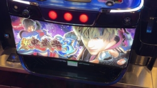 Thumbnail of post image 036