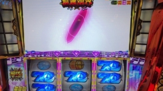 Thumbnail of post image 098