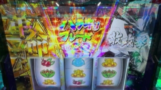 Thumbnail of post image 122