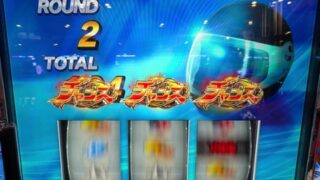 Thumbnail of post image 121