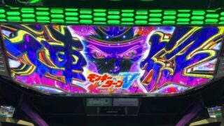 Thumbnail of post image 110