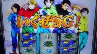 Thumbnail of post image 037