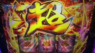 Thumbnail of post image 092