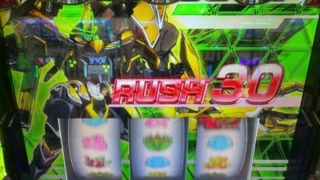 Thumbnail of post image 091