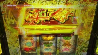 Thumbnail of post image 125