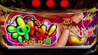 Thumbnail of post image 043