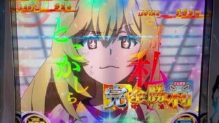 Thumbnail of post image 124