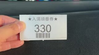 Thumbnail of post image 077