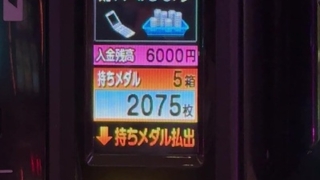 Thumbnail of post image 093