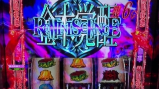 Thumbnail of post image 148