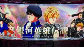 Thumbnail of post image 093