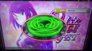 Thumbnail of post image 063