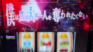 Thumbnail of post image 176