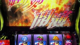 Thumbnail of post image 097