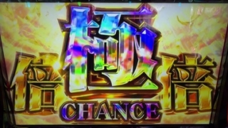 Thumbnail of post image 096