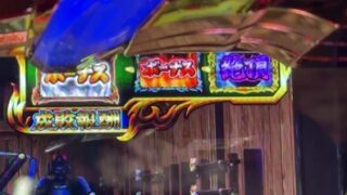 Thumbnail of post image 050