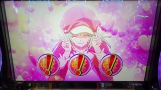 Thumbnail of post image 088