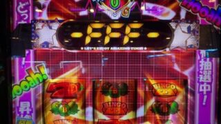 Thumbnail of post image 005