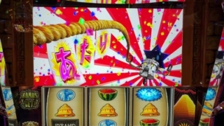 Thumbnail of post image 034