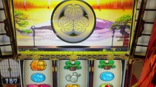 Thumbnail of post image 008