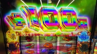 Thumbnail of post image 036