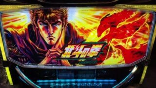 Thumbnail of post image 148