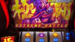 Thumbnail of post image 038