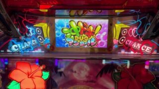 Thumbnail of post image 122