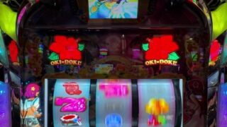 Thumbnail of post image 113