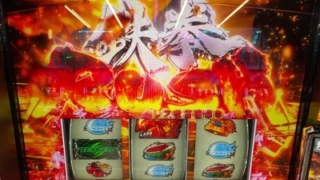 Thumbnail of post image 044