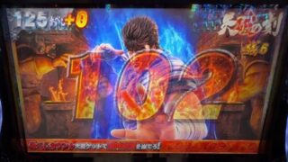 Thumbnail of post image 142